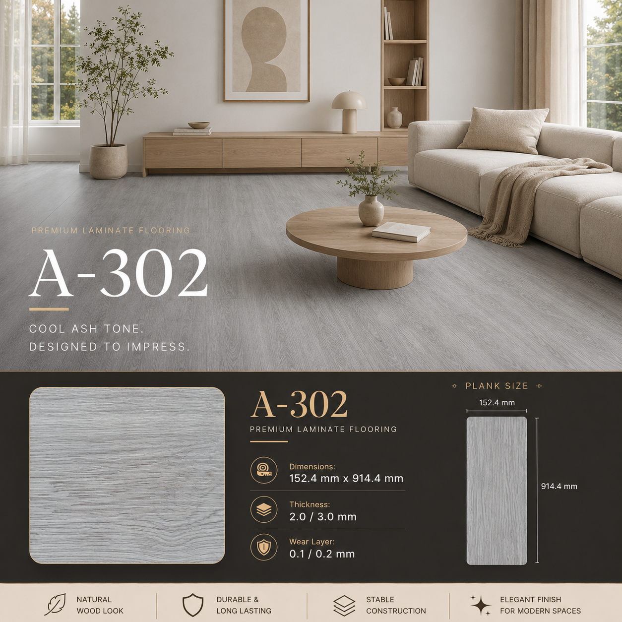 Vinyl KISABA A-302 Cool Ash Tone